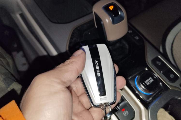 Used Geely Auto icon 2020 300T Galaxy Limited Edition Vehicle Key