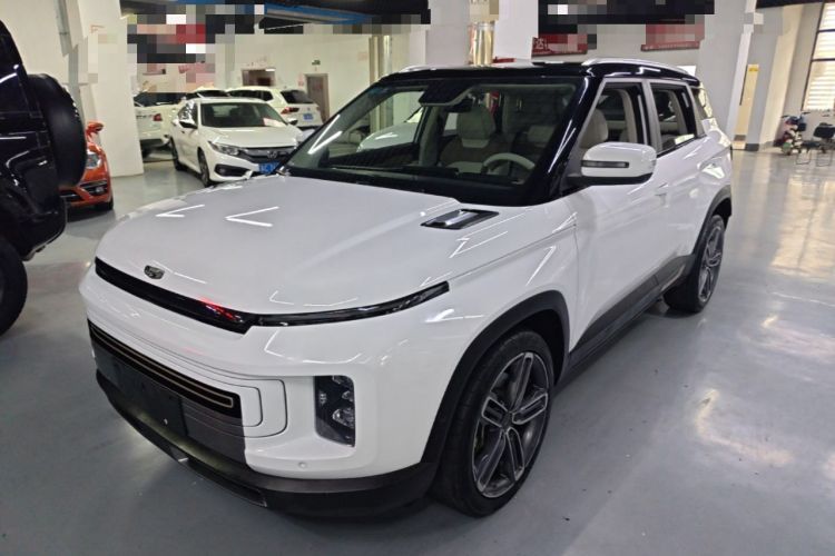 Ojetý Geely Auto icon 2020 1.5TD i9 BSG Guazi used car, China used car export, Used car for sale, Used  cars, Cheapest cars for sale