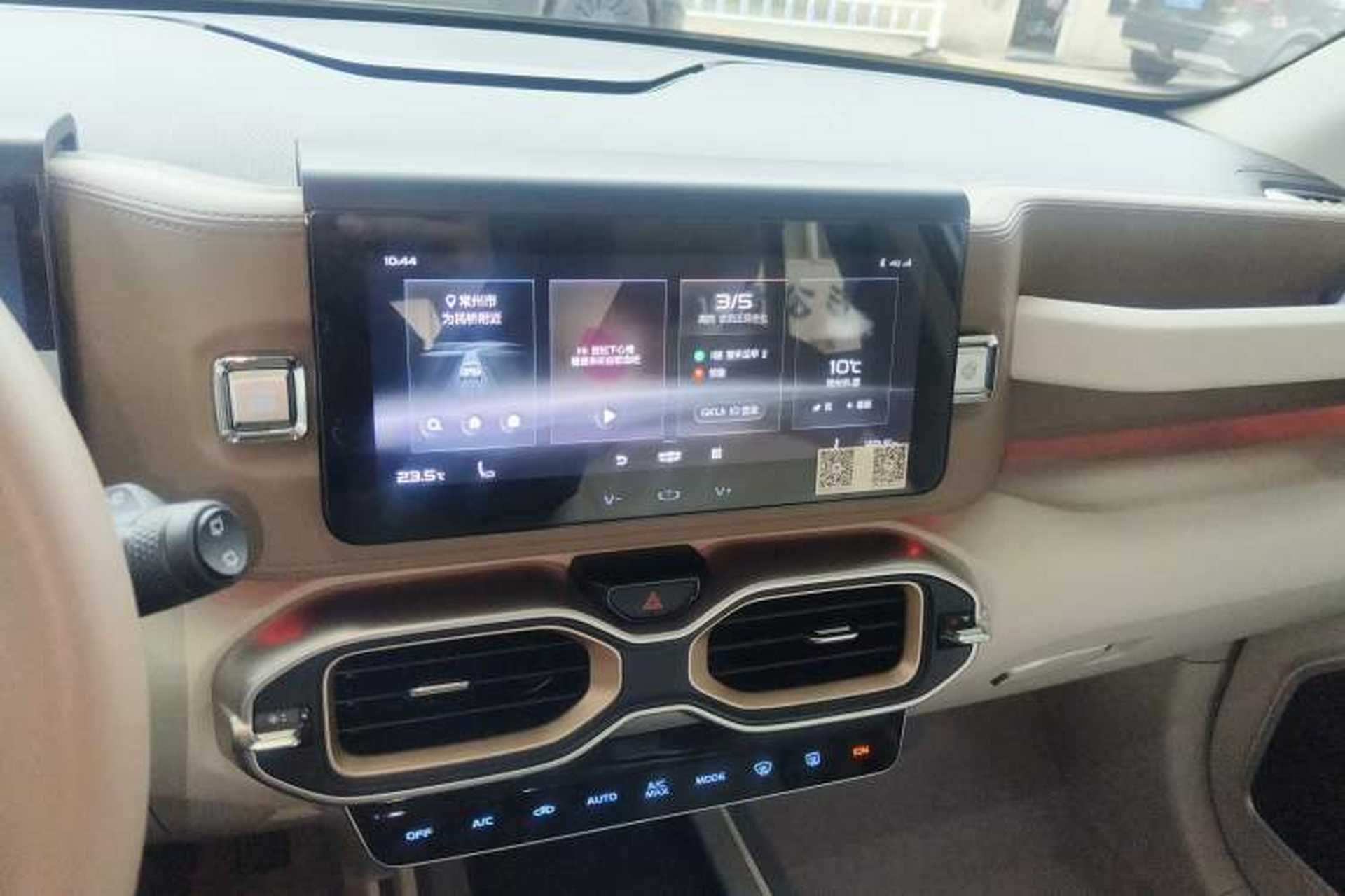 Used Geely Auto icon 2020 1.5TD i9 BSG Audio And AC Panel