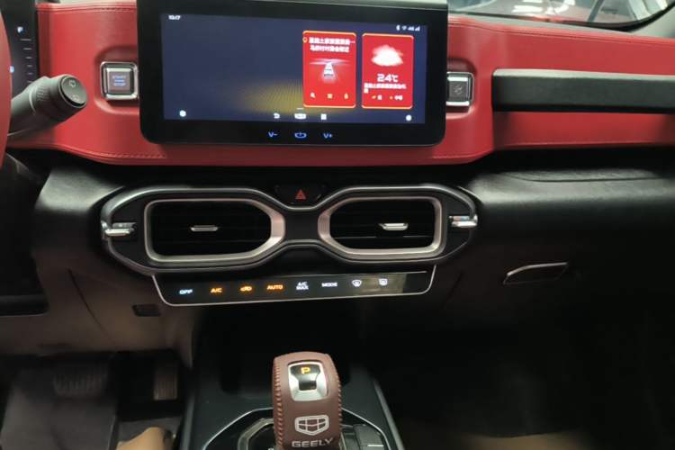 Used Geely Auto icon 2020 1.5TD i6 BSG Audio And AC Panel