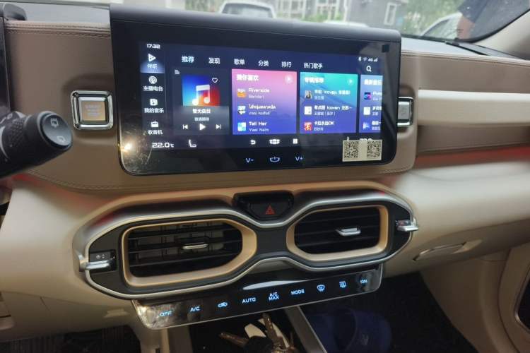 Used Geely Auto icon 2020 1.5TD i9 BSG Audio And AC Panel
