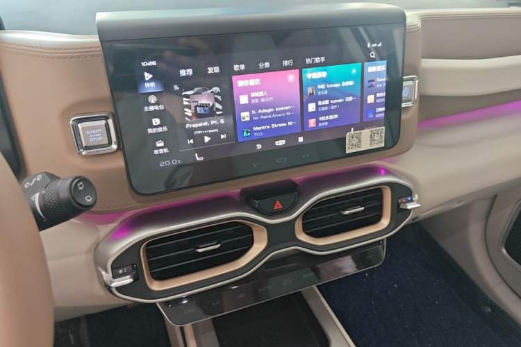 Used Geely Auto icon 2020 1.5TD i9 BSG Audio And AC Panel