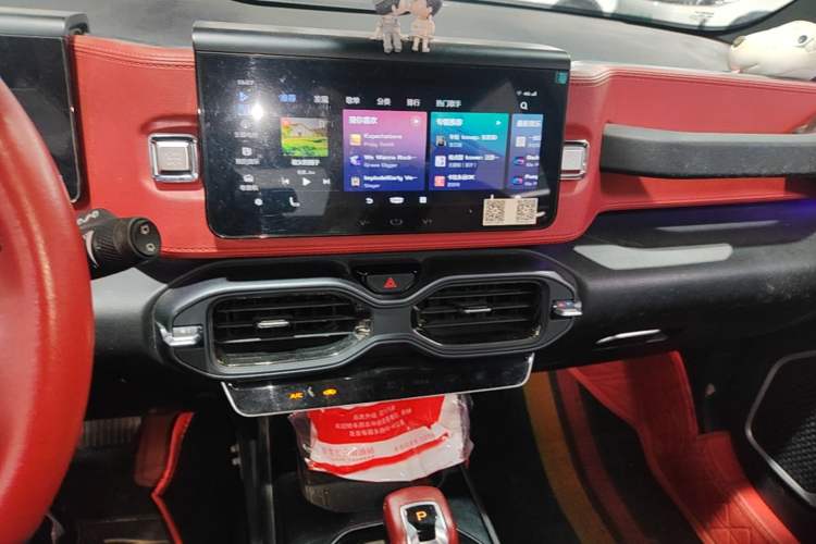Used Geely Auto icon 2020 1.5TD i9 BSG Audio And AC Panel