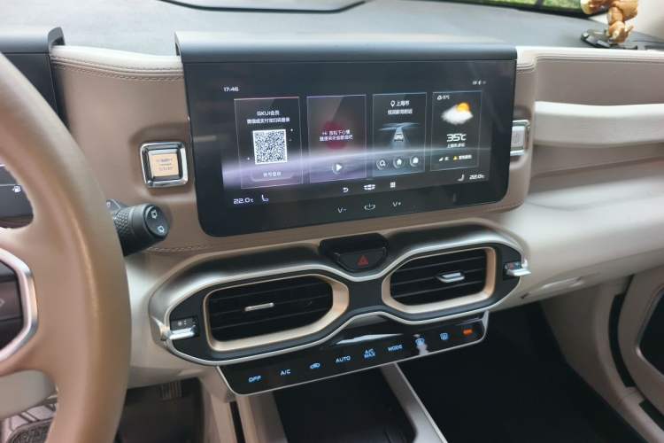 Used Geely Auto icon 2020 1.5TD i9 BSG Audio And AC Panel