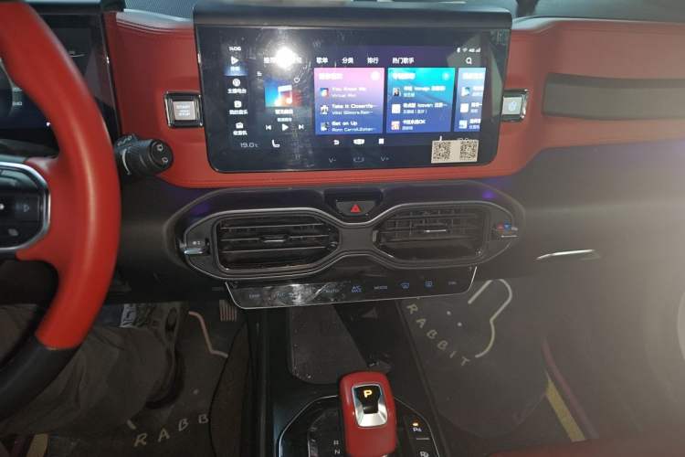 Used Geely Auto icon 2020 1.5TD i9 BSG Audio And AC Panel