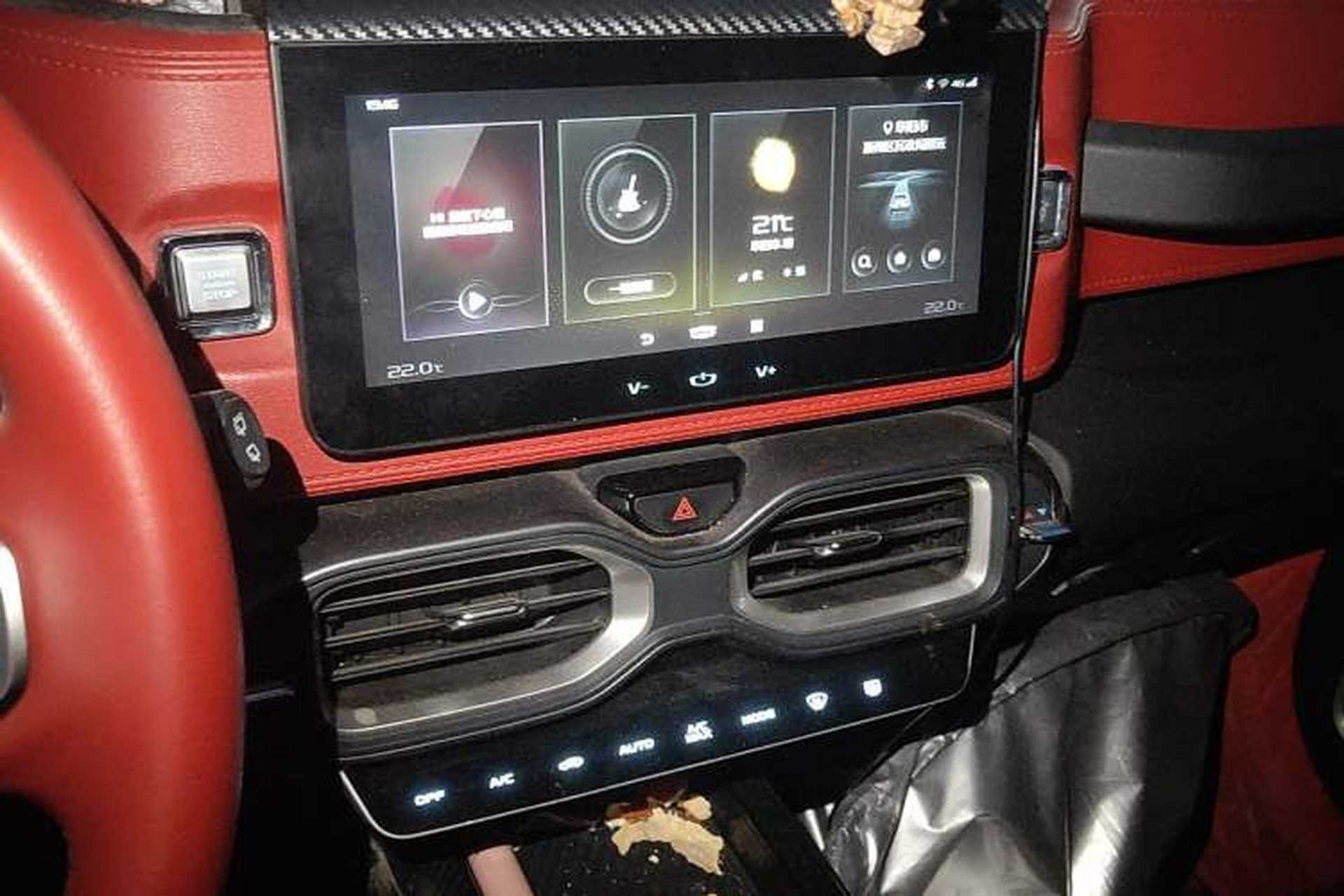 Used Geely Auto icon 2020 1.5TD i7 Audio And AC Panel