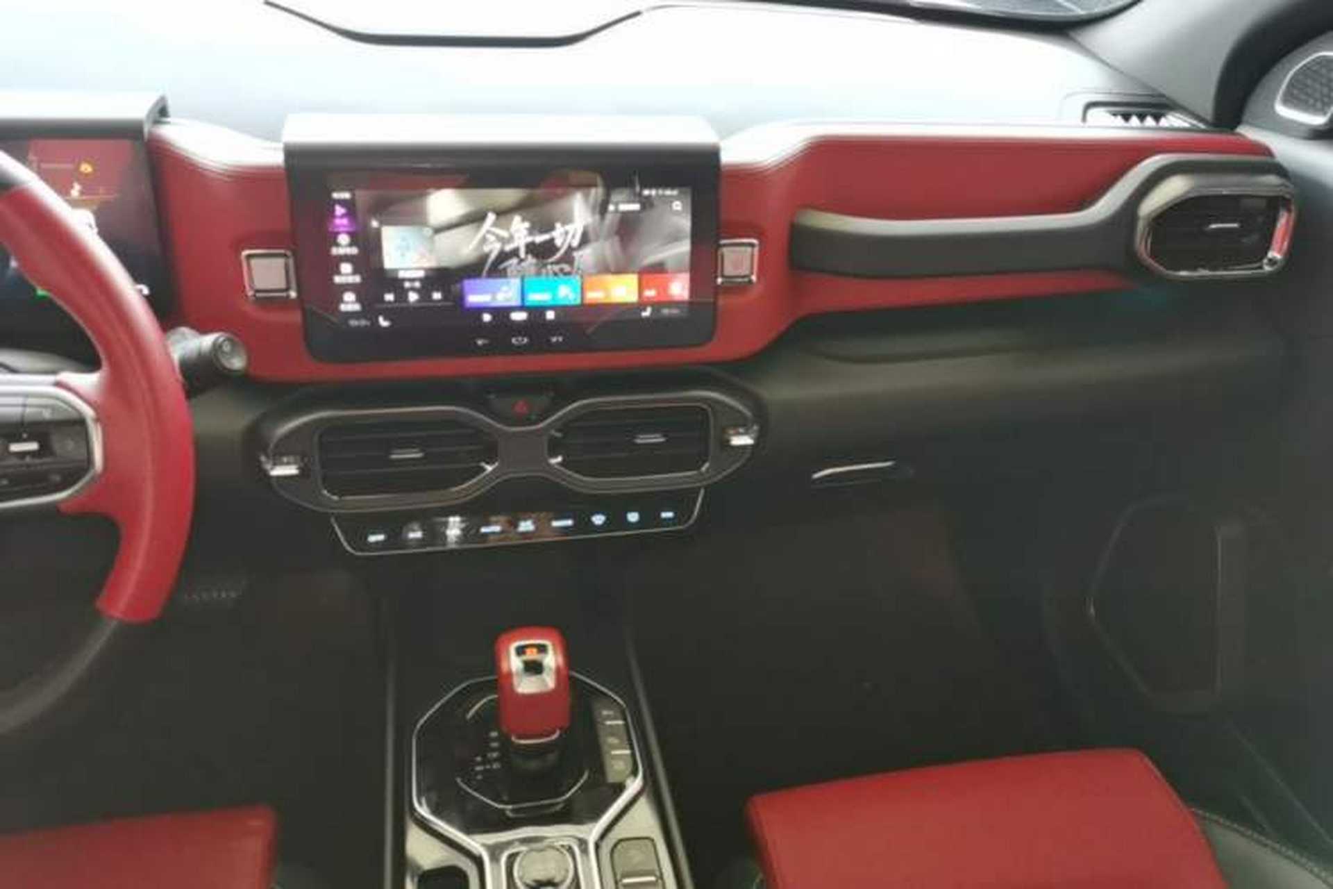 Used Geely Auto icon 2020 1.5TD i9 BSG Audio And AC Panel