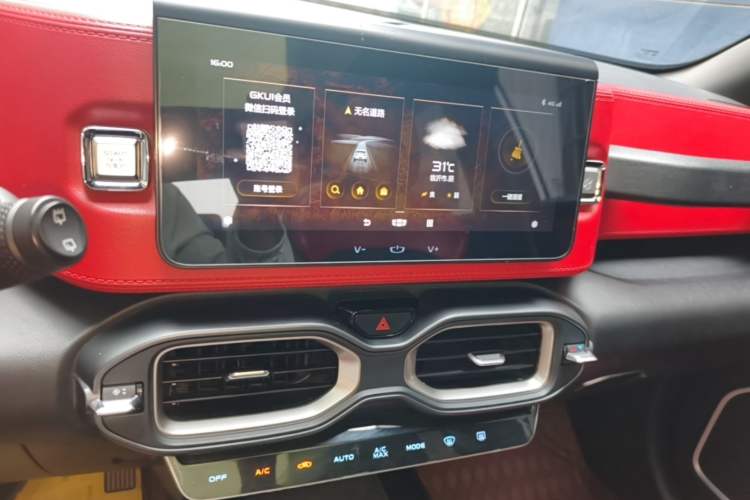 Used Geely Auto icon 2020 1.5TD i6 BSG Audio And AC Panel