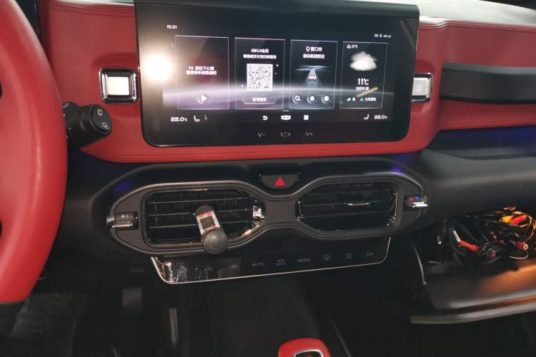 Used Geely Auto icon 2020 1.5TD i9 BSG Audio And AC Panel