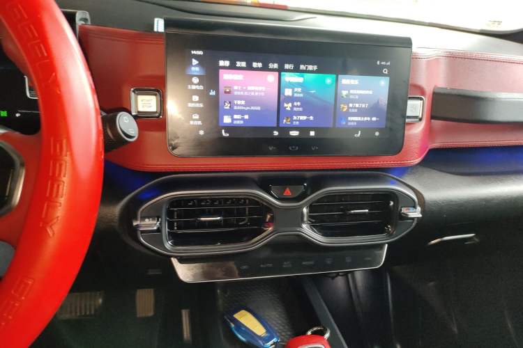 Used Geely Auto icon 2020 1.5TD i9 BSG Audio And AC Panel