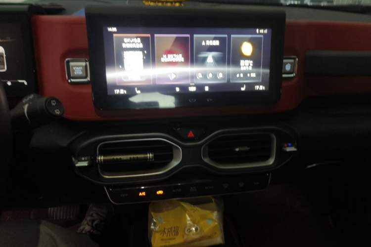Used Geely Auto icon 2020 1.5TD i7 Audio And AC Panel