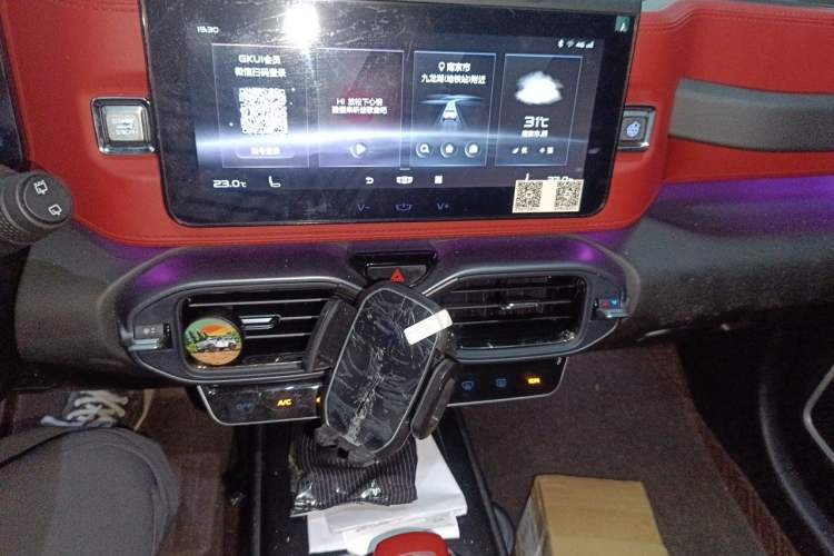Used Geely Auto icon 2020 1.5TD i9 BSG Audio And AC Panel