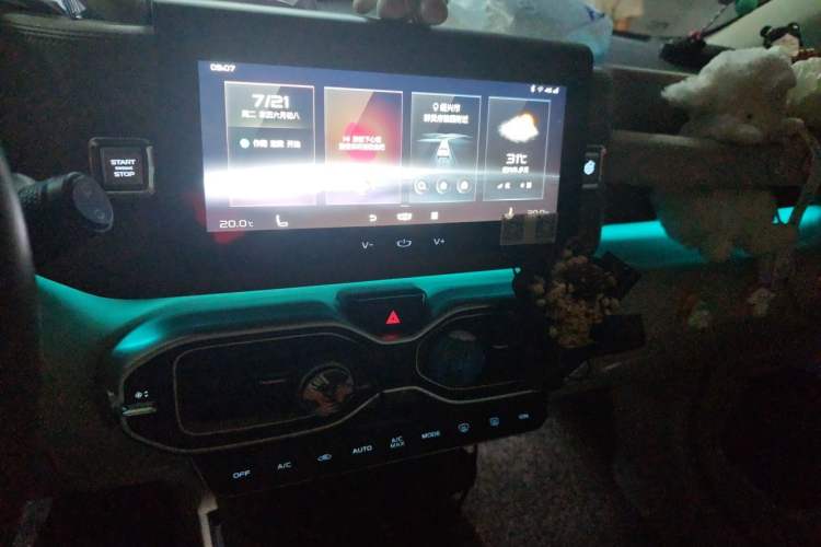 Used Geely Auto icon 2020 1.5TD i9 BSG Audio And AC Panel
