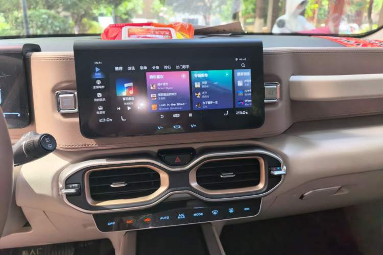 Used Geely Auto icon 2020 1.5TD i9 BSG Audio And AC Panel