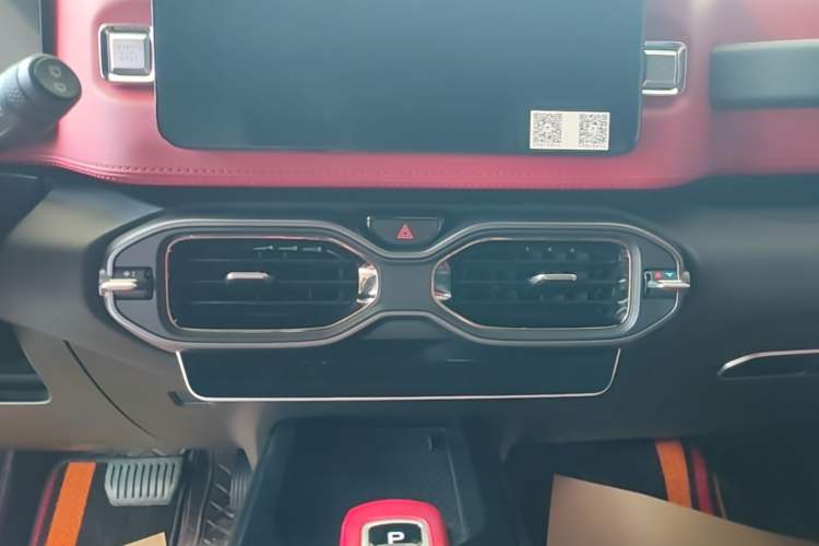 Used Geely Auto icon 2020 1.5TD i9 BSG Audio And AC Panel