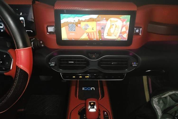Used Geely Auto icon 2020 1.5TD i9 BSG Audio And AC Panel
