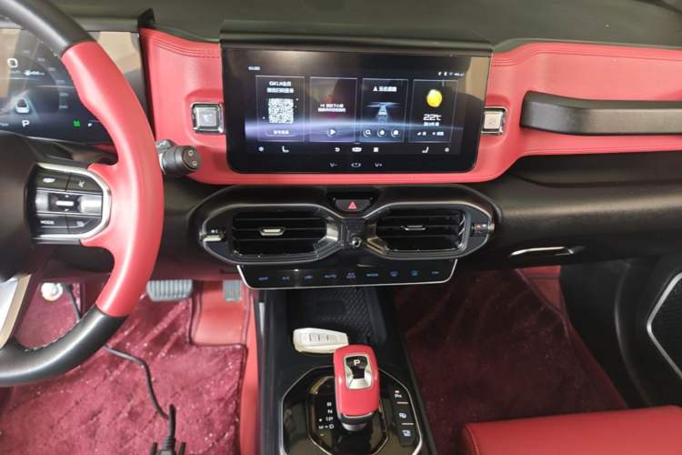 Used Geely Auto icon 2020 1.5TD i9 BSG Audio And AC Panel
