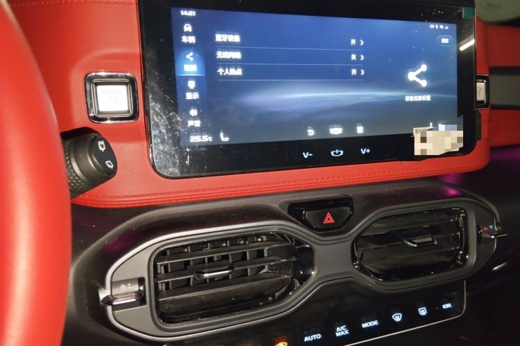 Used Geely Auto icon 2020 1.5TD i9 BSG Audio And AC Panel