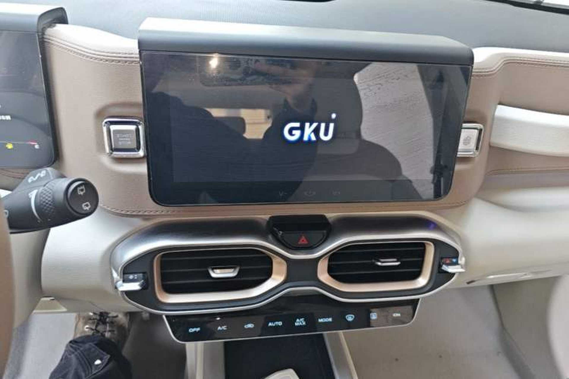 Used Geely Auto icon 2020 1.5TD i9 BSG Audio And AC Panel
