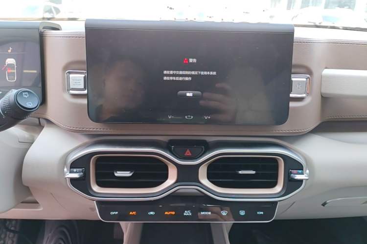 Used Geely Auto icon 2020 1.5TD i9 BSG Audio And AC Panel