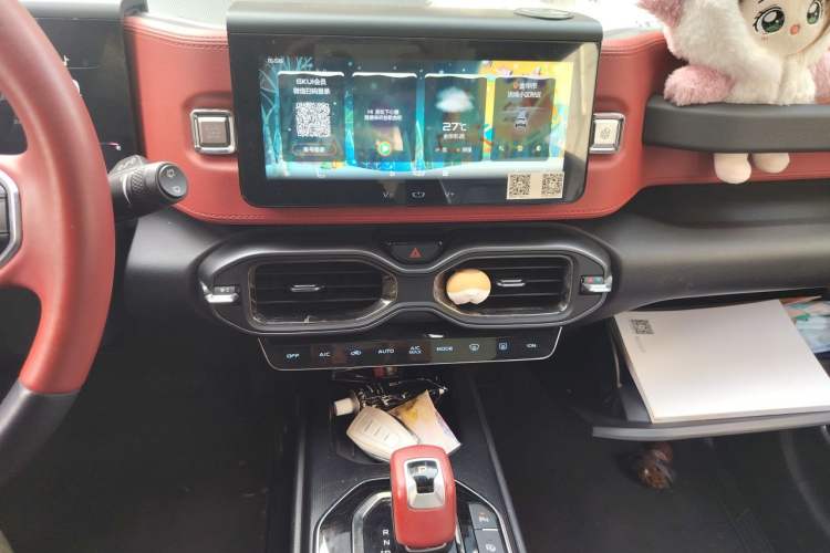 Used Geely Auto icon 2020 1.5TD i9 BSG Audio And AC Panel
