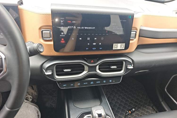 Used Geely Auto icon 2020 1.5TD i6 BSG Audio And AC Panel