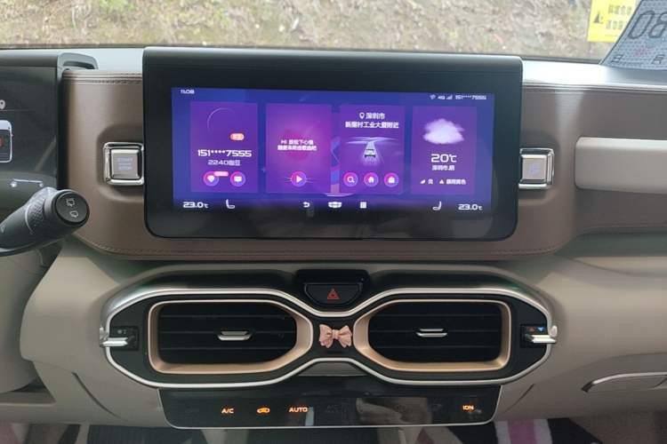Used Geely Auto icon 2020 1.5TD i9 BSG Audio And AC Panel