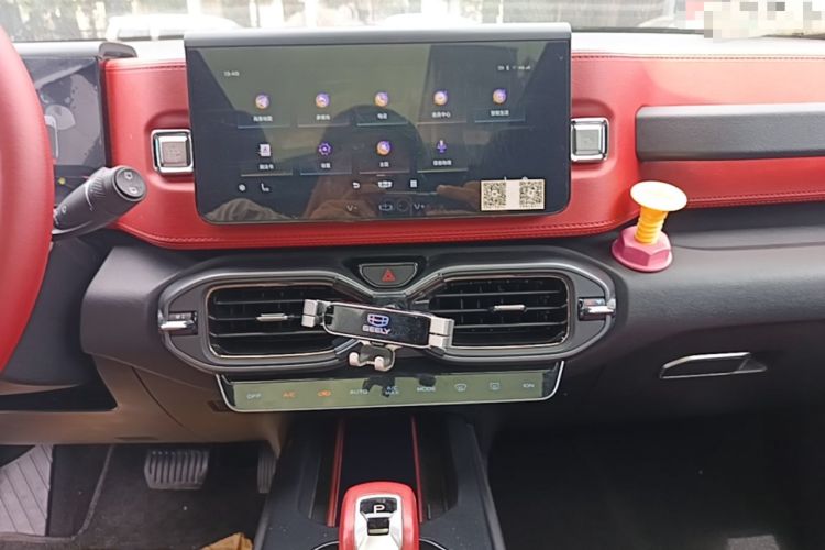 Used Geely Auto icon 2020 1.5TD i9 BSG Audio And AC Panel