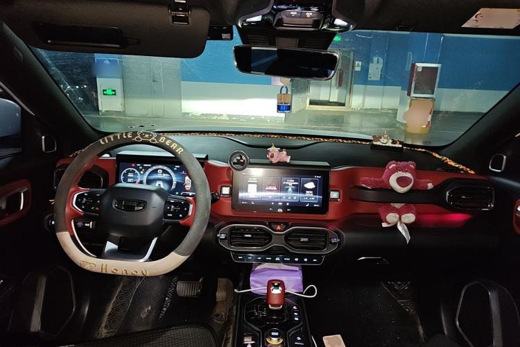 Used Geely Auto icon 2020 1.5TD i9 BSG Center Console