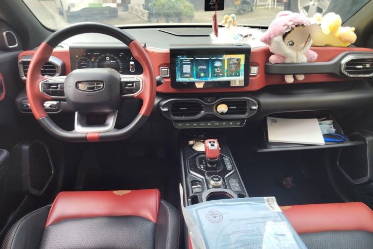 Used Geely Auto icon 2020 1.5TD i9 BSG Center Console