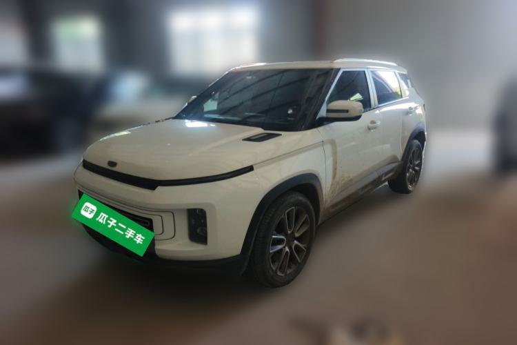 Used Geely Auto icon 2020 1.5TD i7 Guazi used car, China used car export, Used car for sale, Used  cars, Cheapest cars for sale