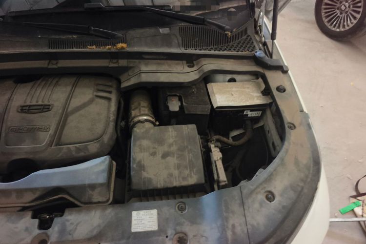 Used Geely Auto icon 2020 1.5TD i7 Engine Bay Left