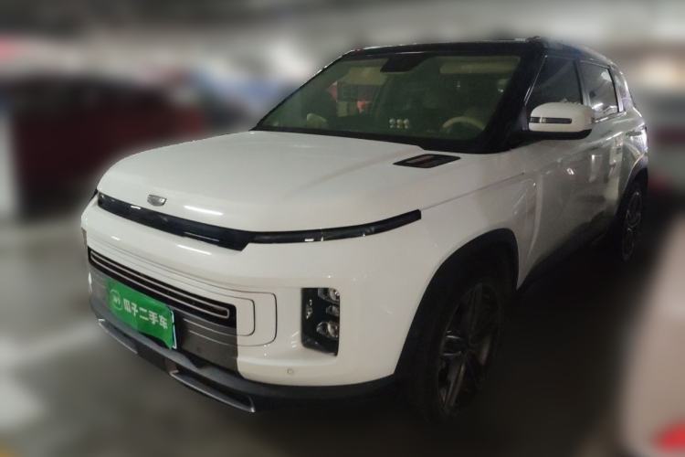 Used Geely Auto icon 2020 1.5TD i9 BSG Guazi used car, China used car export, Used car for sale, Used  cars, Cheapest cars for sale