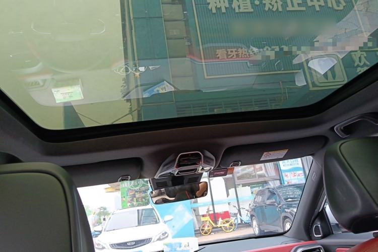 Used Geely Auto icon 2020 1.5TD i9 Headliner