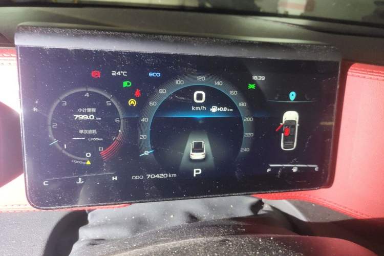 Used Geely Auto icon 2020 1.5TD i7 BSG Instrument Cluster