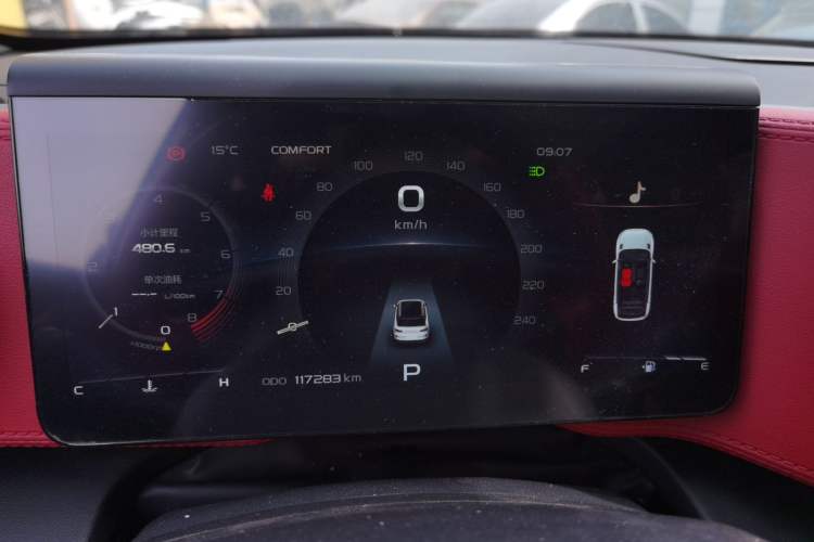 Used Geely Auto icon 2020 1.5TD i9 Instrument Cluster