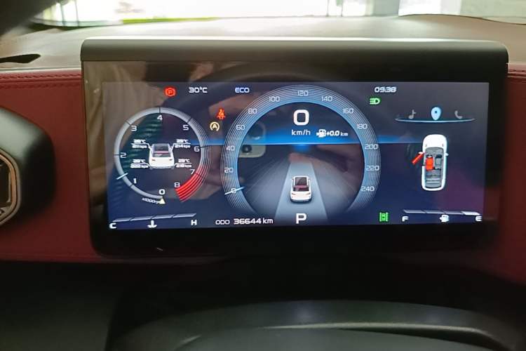 Used Geely Auto icon 2020 1.5TD i9 BSG Instrument Cluster