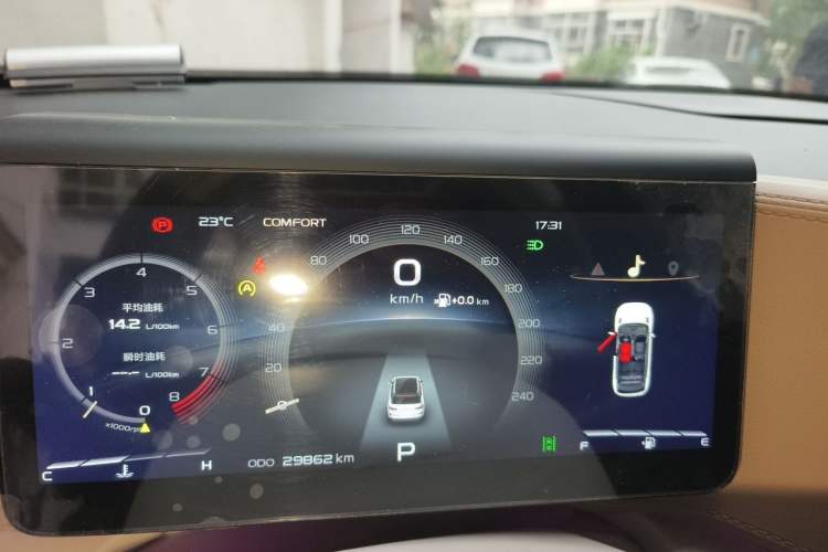 Used Geely Auto icon 2020 1.5TD i9 BSG Instrument Cluster