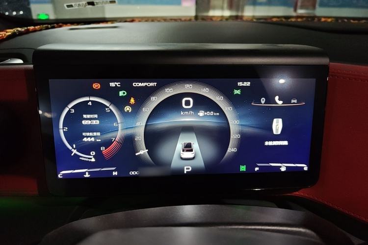 Used Geely Auto icon 2020 1.5TD i9 BSG Instrument Cluster