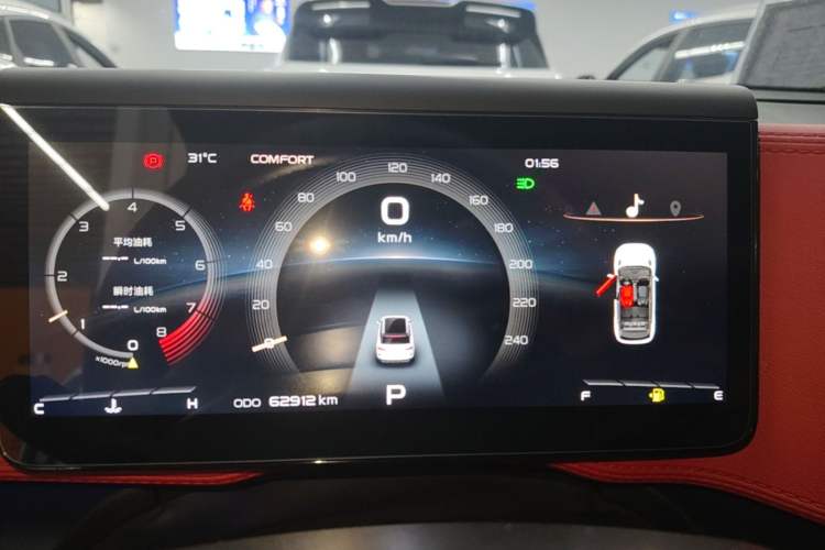 Used Geely Auto icon 2020 1.5TD i9 Instrument Cluster