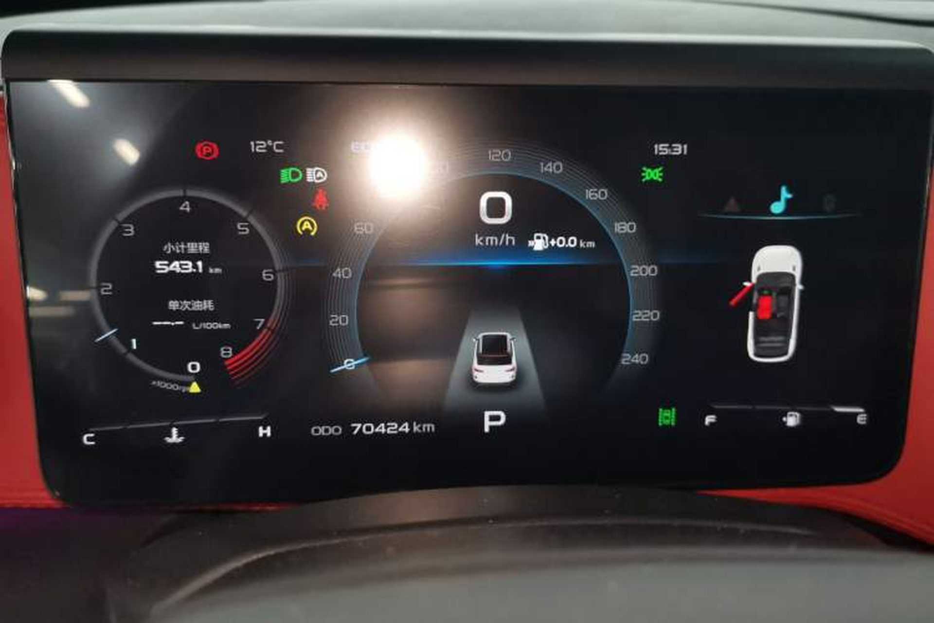 Used Geely Auto icon 2020 1.5TD i9 BSG Instrument Cluster