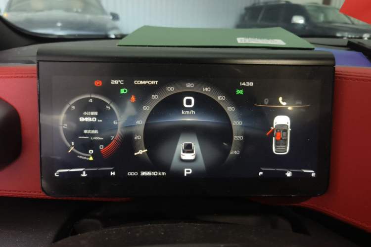 Used Geely Auto icon 2020 1.5TD i7 Instrument Cluster