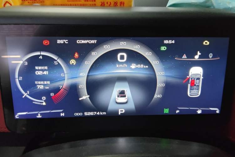 Used Geely Auto icon 2020 1.5TD i9 BSG Instrument Cluster