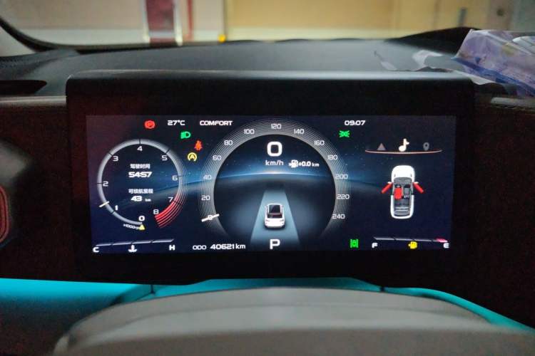 Used Geely Auto icon 2020 1.5TD i9 BSG Instrument Cluster