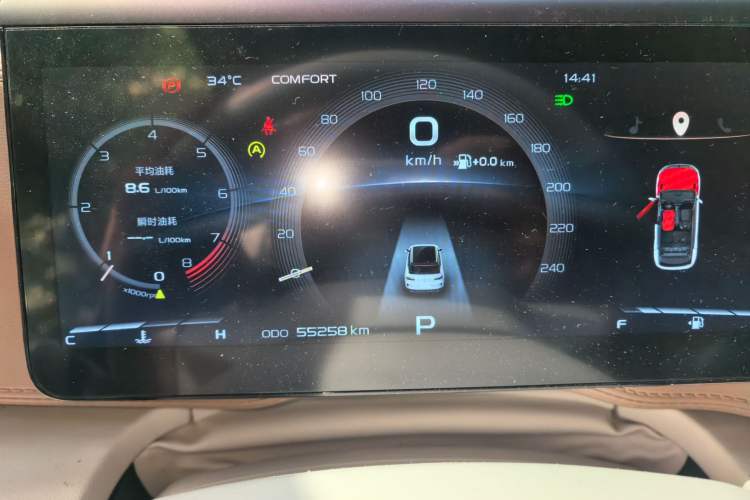 Used Geely Auto icon 2020 1.5TD i9 BSG Instrument Cluster