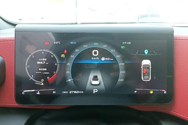Used Geely Auto icon 2020 1.5TD i7 BSG Instrument Cluster