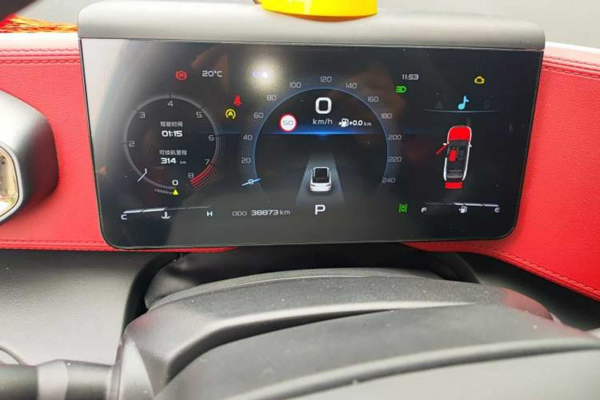 Used Geely Auto icon 2020 1.5TD i9 BSG Instrument Cluster