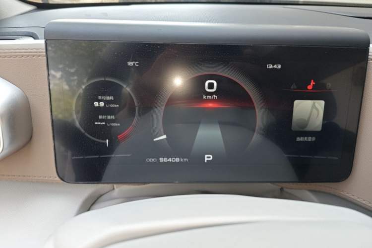 Used Geely Auto icon 2020 1.5TD i9 BSG Instrument Cluster
