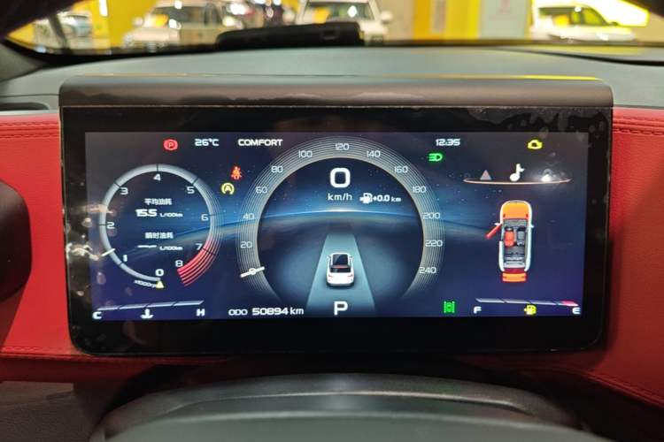 Used Geely Auto icon 2020 1.5TD i9 BSG Instrument Cluster