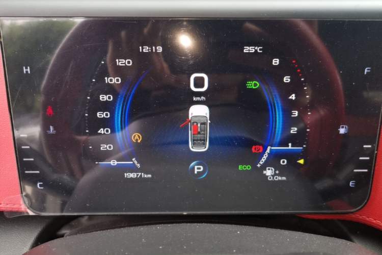 Used Geely Auto icon 2020 1.5TD i6 BSG Instrument Cluster